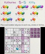 Sudoku Party