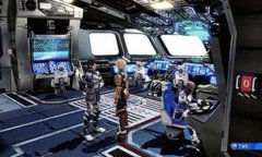 Star Ocean: The Last Hope International