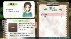致全人类