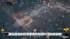 凤凰点