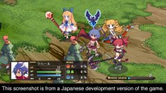 魔界战记1完整版