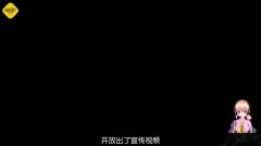 失魂者