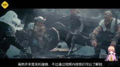 龙与地下城：黑暗联盟