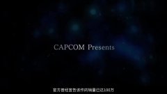 <b>怪物猎人物语2：破灭之翼</b>