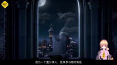 波斯王子：时之砂重制版