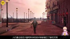 猩红节点