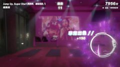 健身环大冒险