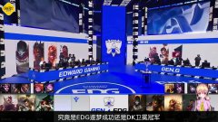 英雄联盟格斗