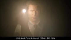 野狗子：Slitterhead