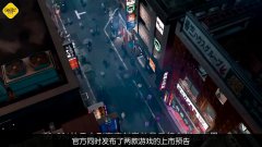 审判之逝：湮灭的记忆