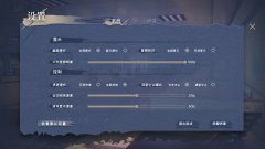<b>欢迎加入奇趣社</b>