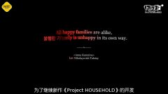 深埋之星