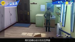女神异闻录3：Reload