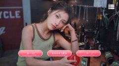 自豪！美女全攻略