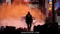 使命召唤20：现代战争3