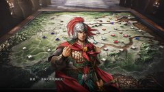 三国志8 Remake