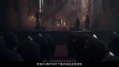 龙之信条2