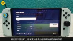 EA Sports FC 24