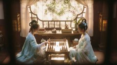 <b>女王的游戏：盛世天下</b>