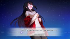 风岬