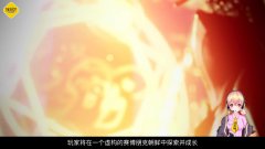 笠鬼