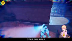 厄瑞班：暗影之族