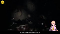 <b>蚂蚁帝国</b>