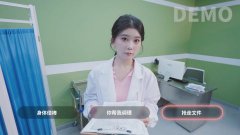 我和美女有个约会