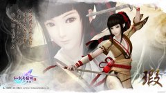 <b>仙剑奇侠传5前传</b>