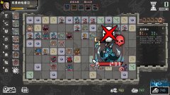 不是地下城：暴君的棋局