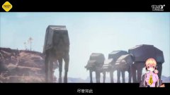 星球大战：黑暗原力