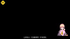 古墓丽影123：复刻版