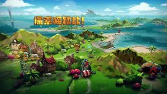 猫咪斗恶龙3