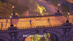<b>百英雄传</b>