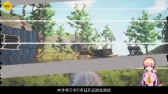 快逃鸭