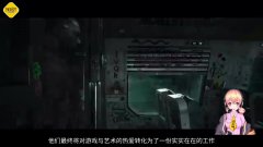 <b>赛博朋克2077：往日之影</b>