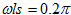c1ac31d6-f958-11ef-9310-92fbcf53809c.png