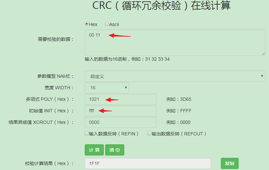 d46b2020-062d-11f0-9310-92fbcf53809c.png