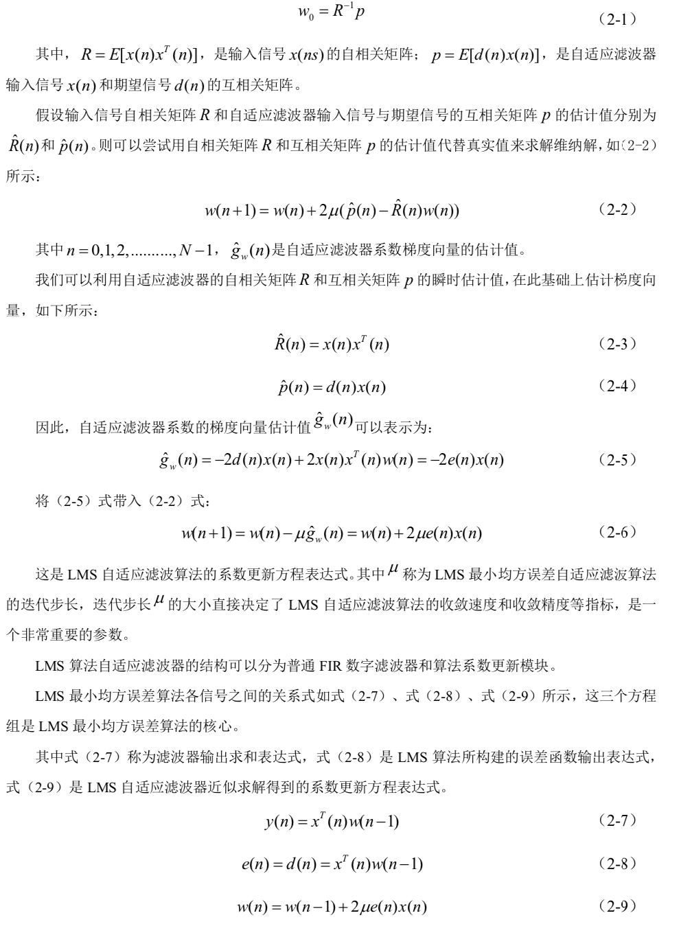 7dee3b40-5b93-11f0-baa5-92fbcf53809c.png