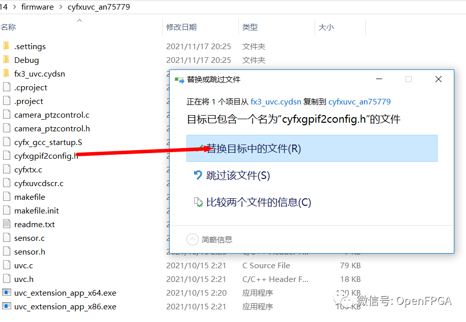 40a53634-6116-11f0-baa5-92fbcf53809c.png