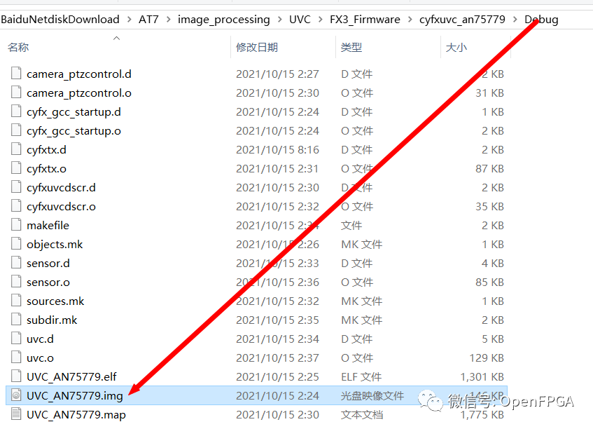 410e31fc-6116-11f0-baa5-92fbcf53809c.png