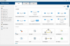 利用EasyGo DeskSim快速实现信号采集