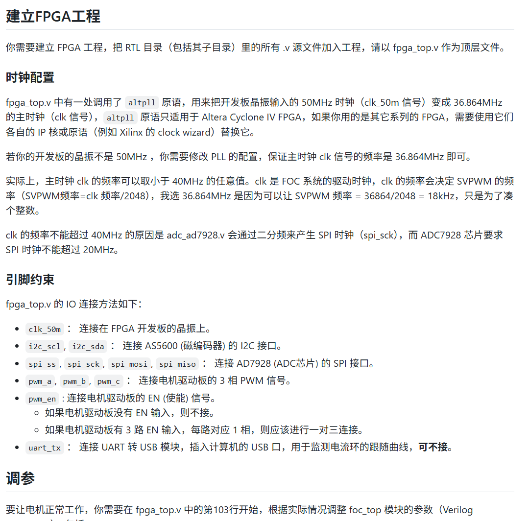60864ada-7aff-11f0-a18e-92fbcf53809c.png