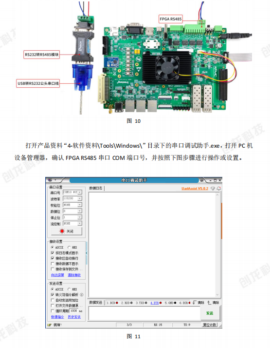 wKgaomYc7zWAF29LAASXNROZGFQ202.png