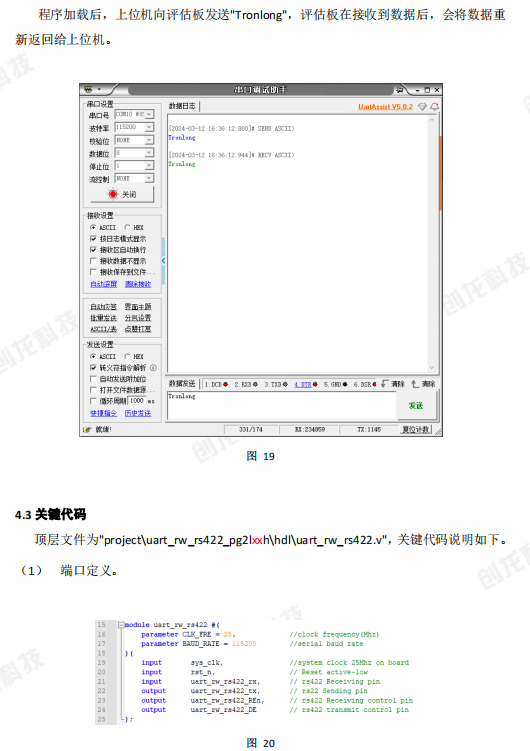 wKgaomYc70mAYok7AAI4pyDP4GM612.png