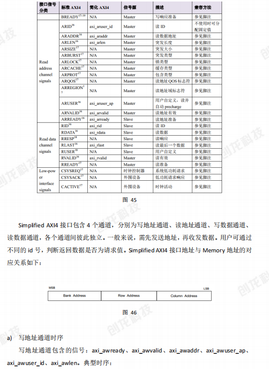 wKgaomYc77-AeamBAAOO-uz0F7E508.png