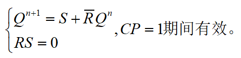 12c13524-3a66-11ef-a655-92fbcf53809c.png