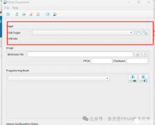 programmer下载常见问题总结-v4