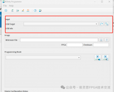 programmer下载常见问题总结-v7