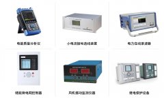 全国产T3+FPGA的SPI与I2C通信方案分享